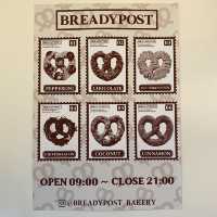 【韓国ソウル・明洞】BREADY POST