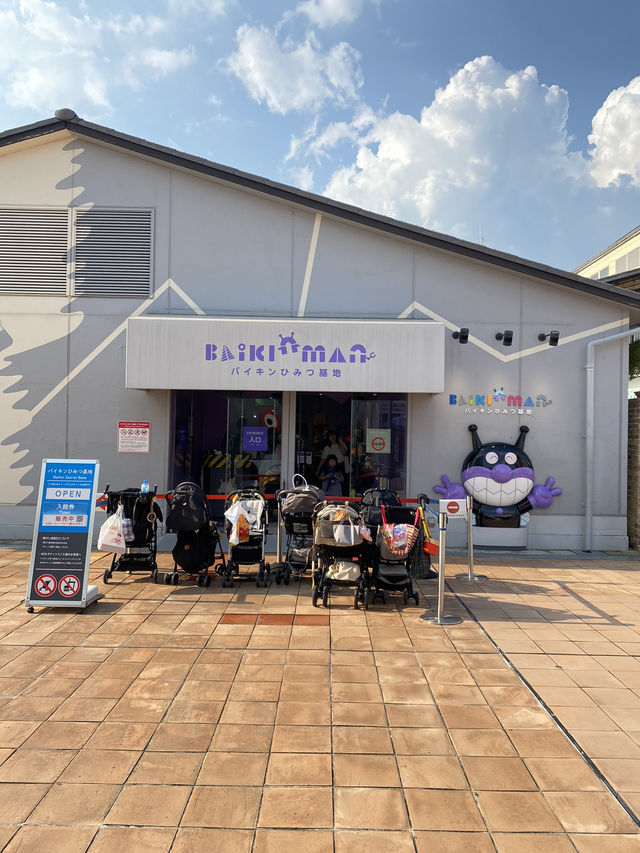 【神戸】家族旅行におすすめ