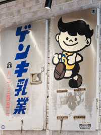 【石垣島】2回訪れてしまうほど美味しかった…！石垣島の牛乳屋さんのお店 ゲンキみるく！
