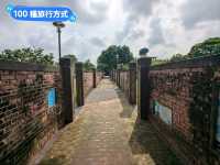 台南-水交社文化園區，昔日空軍眷村宿舍老宅