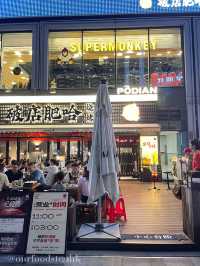 深圳排隊2小時才吃到的燒烤店！ 破店肥哈測評！