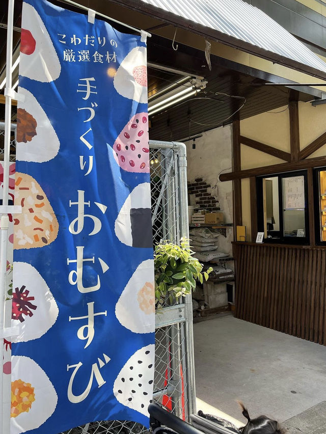 【福岡グルメ】お米にこだわった具だくさんおにぎり専門店🍙
