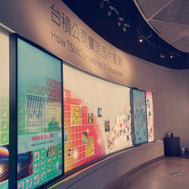 新竹台積創新館:科技與創新交織的震撼體驗 新竹台積創新館:科技與創新交織的震撼體驗
