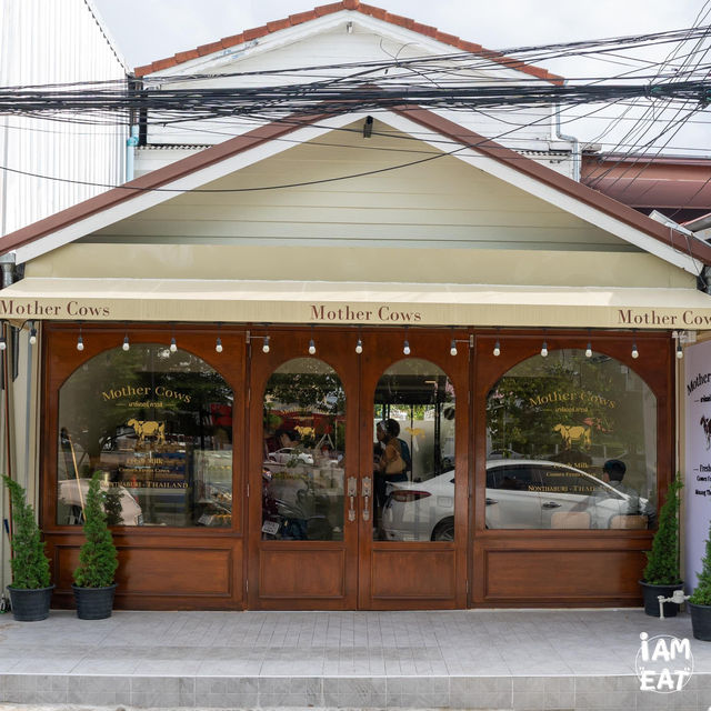 ร้านนมสดตุ๋นเจ้าดังหาดใหญ่บุกเมืองทอง