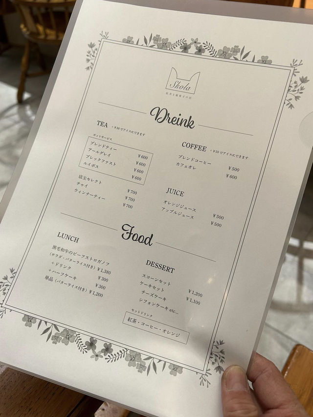 【福岡カフェ】紅茶と焼き菓子のお店で優雅なTea timeはいかが？☕️