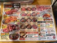 Yakiniku Matsumoto ร้านเนื้อย่างอร่อยโดทงโบริ