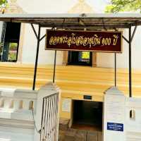 Wat Pa Pradu