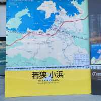 若狭姫神社と若狭彦神社