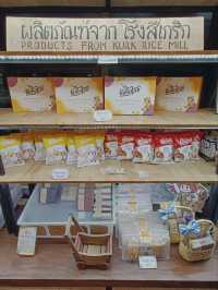 Something Rice Workshop & Cafe' |เชียงราย
