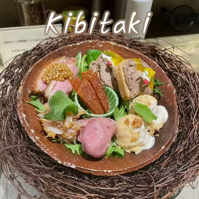 Kibitaki ร้านยากิโทริโอมากาเสะ จ.โอซาก้า