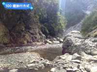 台灣最美的野溪溫泉探險：台東栗松溫泉
