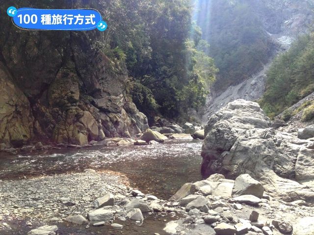 台灣最美的野溪溫泉探險：台東栗松溫泉
