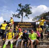 สักครั้งในชีวิต...พิชิตภูกระดึง