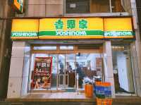 일본의 김밥천국, 가성비 혼밥 식당 요시노야!