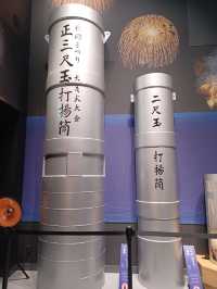 【長岡花火ミュージアム:新潟県長岡市】美しい長岡花火の展示を見に行こう✨