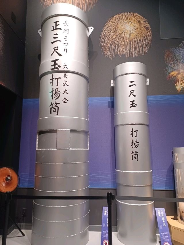 【長岡花火ミュージアム:新潟県長岡市】美しい長岡花火の展示を見に行こう✨