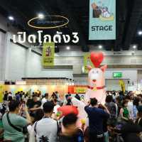 งานเปิดโกดัง 3 by Gluta Story