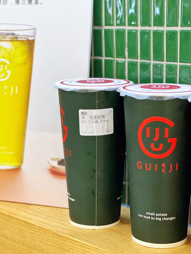 台灣龜記茗茶登陸葵芳
