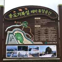 釜山松島䌫車-欣賞壯麗的海岸和釜山市美景