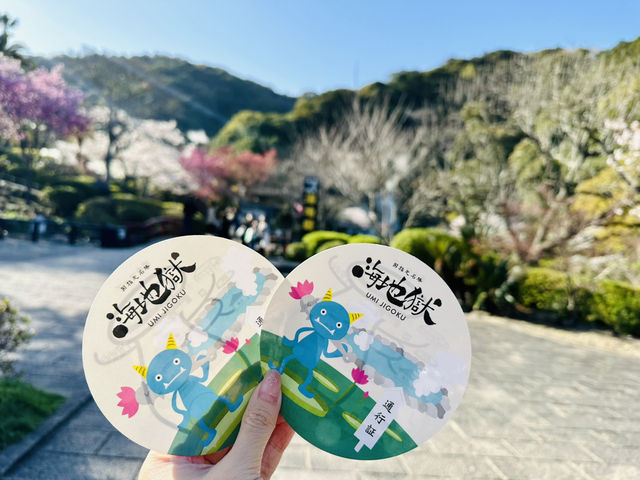 🇯🇵 九州別府 來這裡就夠了！♨️