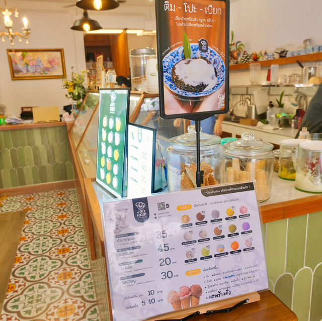 จันทร์แรมไอศกรีม ร้านน่ารักกลางเมืองประจวบ 