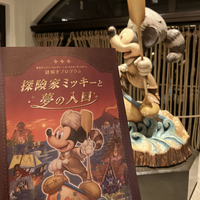 リーズナブルな公式ディズニーホテル！