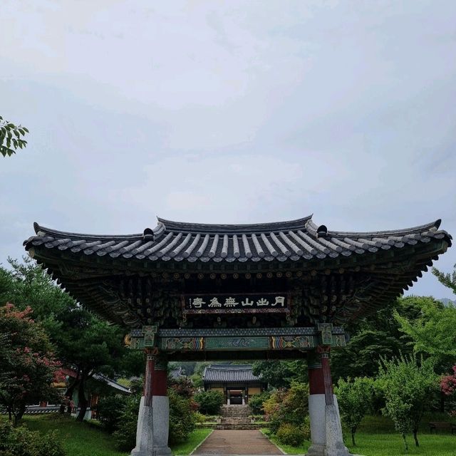 가을엔 월출산 무위사로 