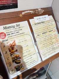 ทานอาหารเช้าที่โรงแรม Sardonyx Ueno