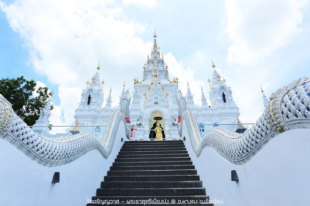 วัดอรัญญาวาส โลหะปราสาทแห่งเชียงใหม่