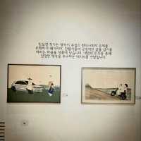 멋진 미술작품을 볼 수 있는 갤러리티