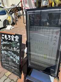 【小諸市】コーヒー無料！カレー食べ放題！サービスが良すぎる食堂🍛