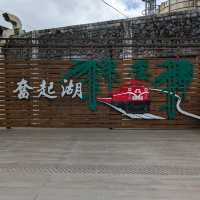 Fenchihu - Historic Railway Town with Japanese Charm