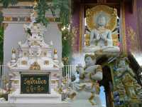 วัดมิ่งเมือง..วัดสวยเมืองเชียงราย