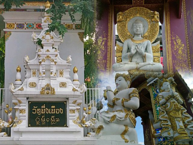 วัดมิ่งเมือง..วัดสวยเมืองเชียงราย