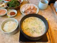 부산 진한 돼지국밥 맛집, 거대돼지국밥