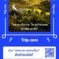 จุดชมวิวเขื่อนเชี่ยวหลาน สุราษฎร์ธานี