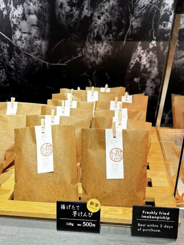 連日本人都超愛 美味伴手禮 芋屋金次郎🍠芋けんぴ專賣店