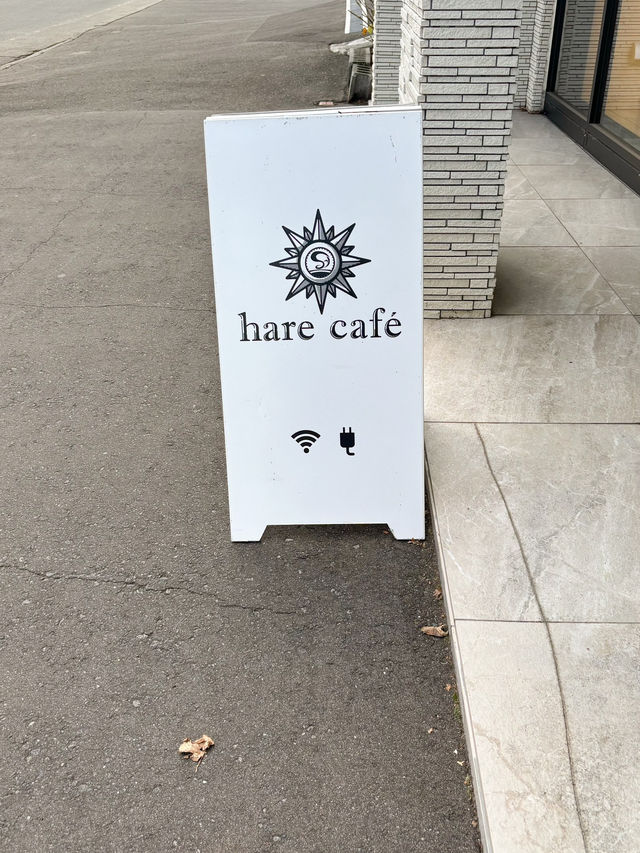 【札幌カフェ】りんごづくしの可愛いプレート