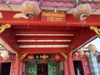ศาลเจ้าตี่ฮู่อ่องเอี่ย สายบุรี