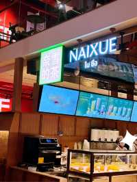 Naixue tea
