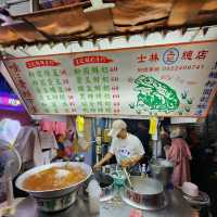 Shilin Night Market ตลาดกลางคืนซื่อหลิน