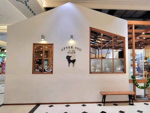 芭堤雅｜After You Dessert Cafe