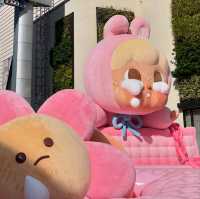 นิทรรศการ Cry Baby