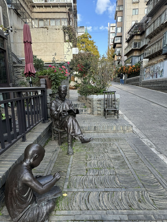 Urban Wandering at Cuihu and Its Surrounding Streets