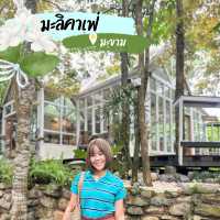มะลิคาเฟ่ คาเฟ่ติดน้ำตกวิวหลักล้าน