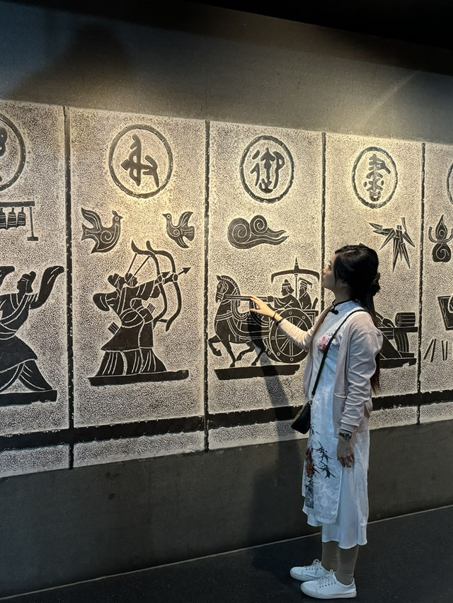 Discovering the Beauty of Chinese Characters at Anyang Museum
