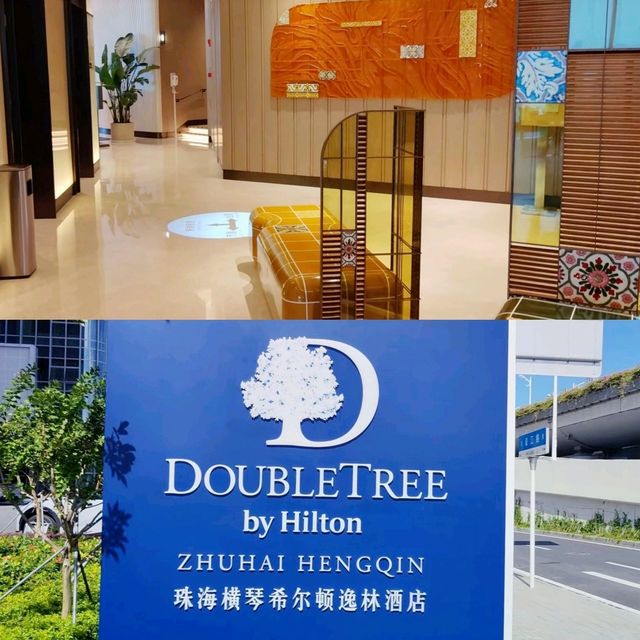 珠海酒店推介