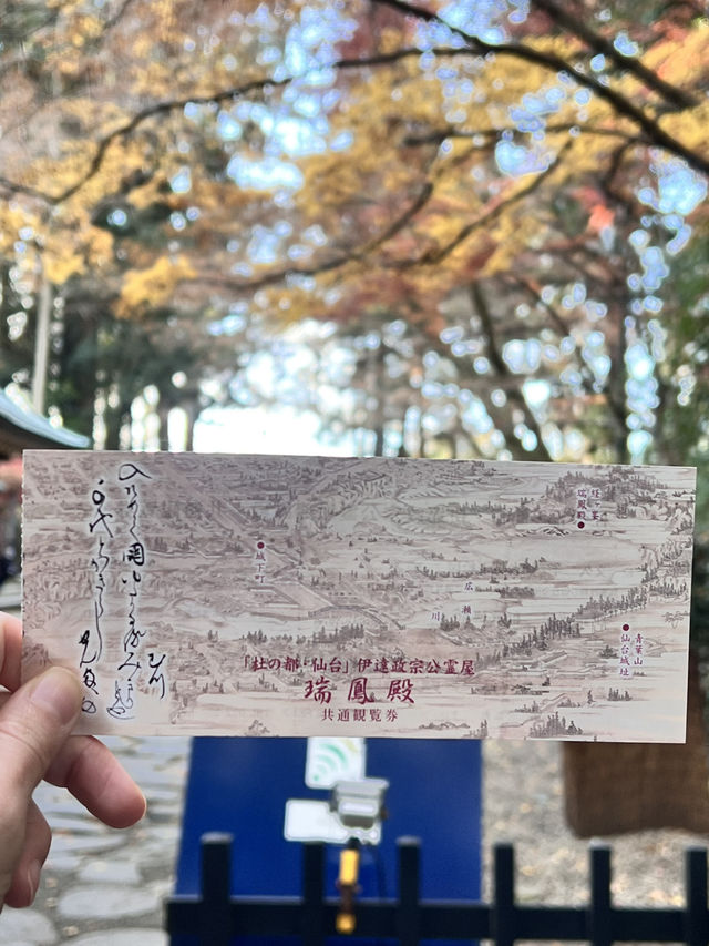 仙台景點 瑞鳳殿