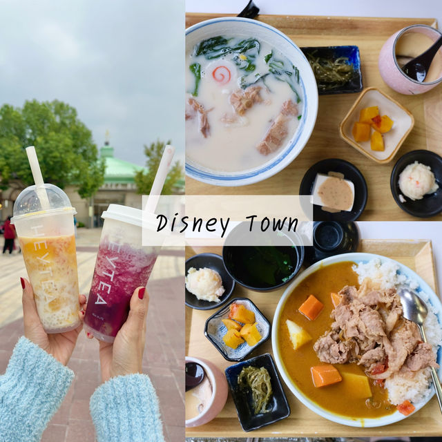 มัดรวม 18 ของกินเซี่ยงไฮ้ต้องลอง