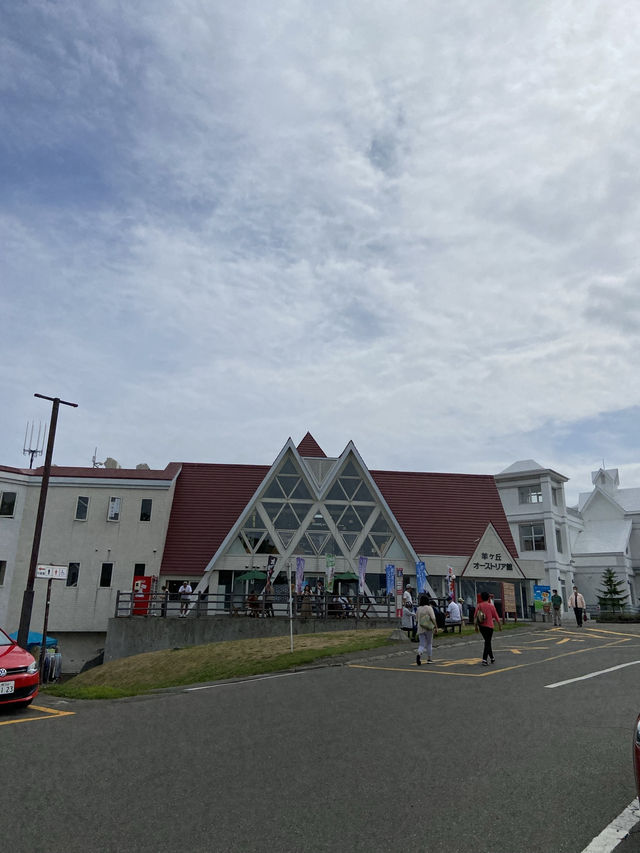 【北海道旅行】札幌／有名なクラーク博士の象がある展望台